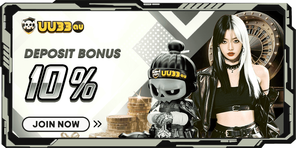 uu33au